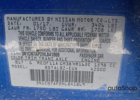 2017 Nissan Versa 1.6 Sv из США, поврежденный, VIN 3N1CN7AP2HL841869